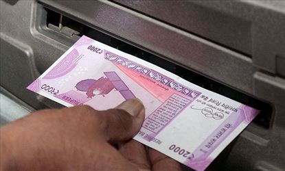RBI का बड़ा फैसला, अब एटीएम से नहीं निकलेंगे 2000 रुपये के नोट